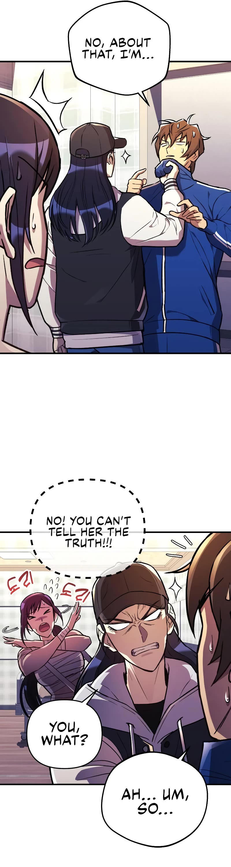 I’ll be Taking a Break for Personal Reasons Chapter 31 page 18 - Chapter 31