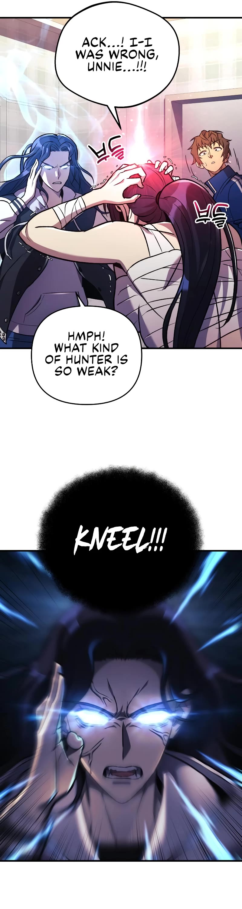 I’ll be Taking a Break for Personal Reasons Chapter 31 page 26 - Chapter 31