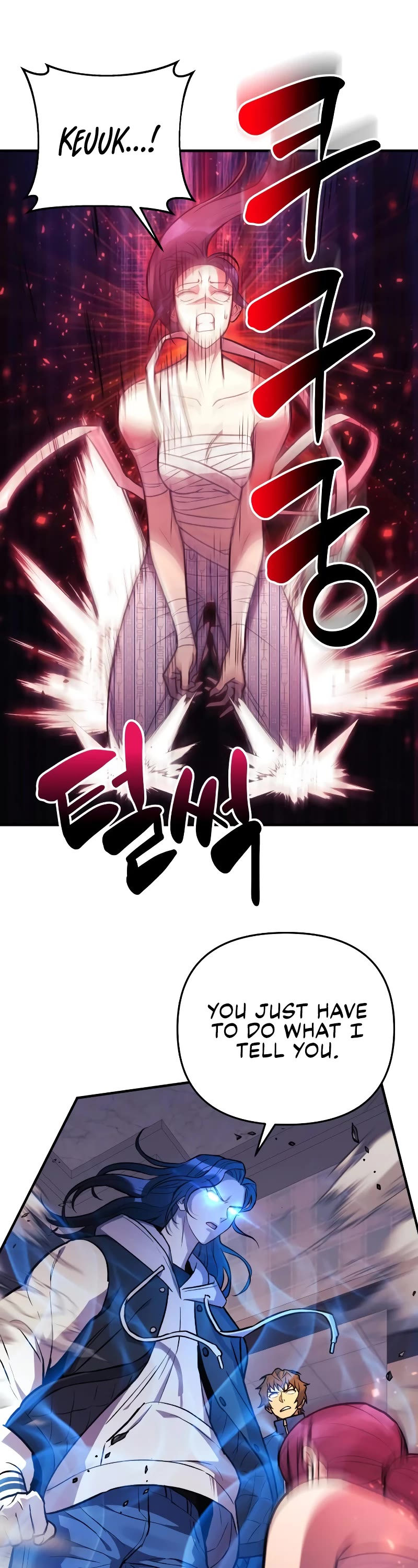 I’ll be Taking a Break for Personal Reasons Chapter 31 page 27 - Chapter 31
