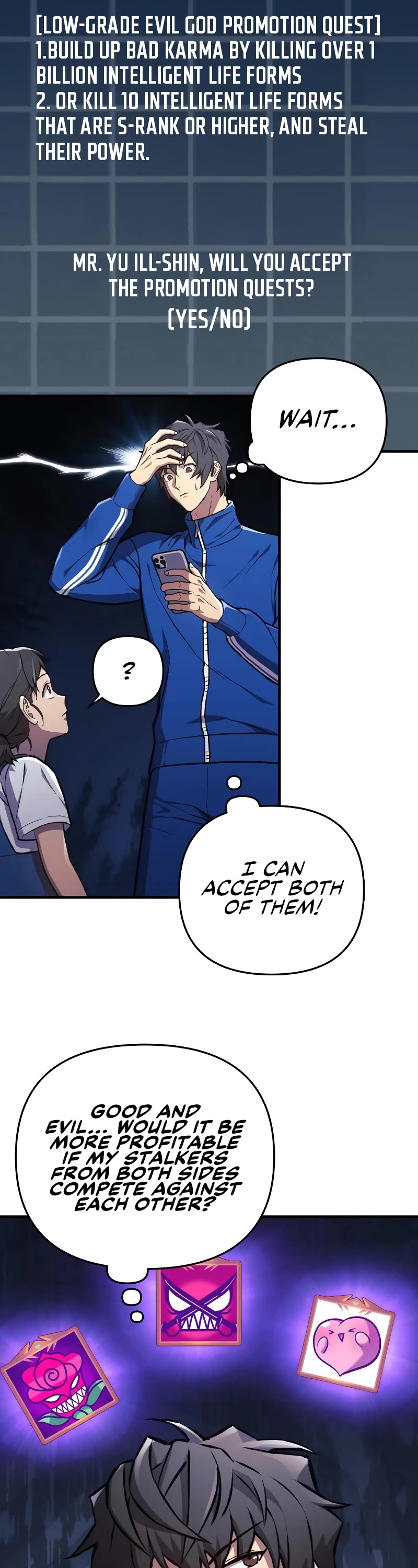 I’ll be Taking a Break for Personal Reasons Chapter 31 page 3 - Chapter 31