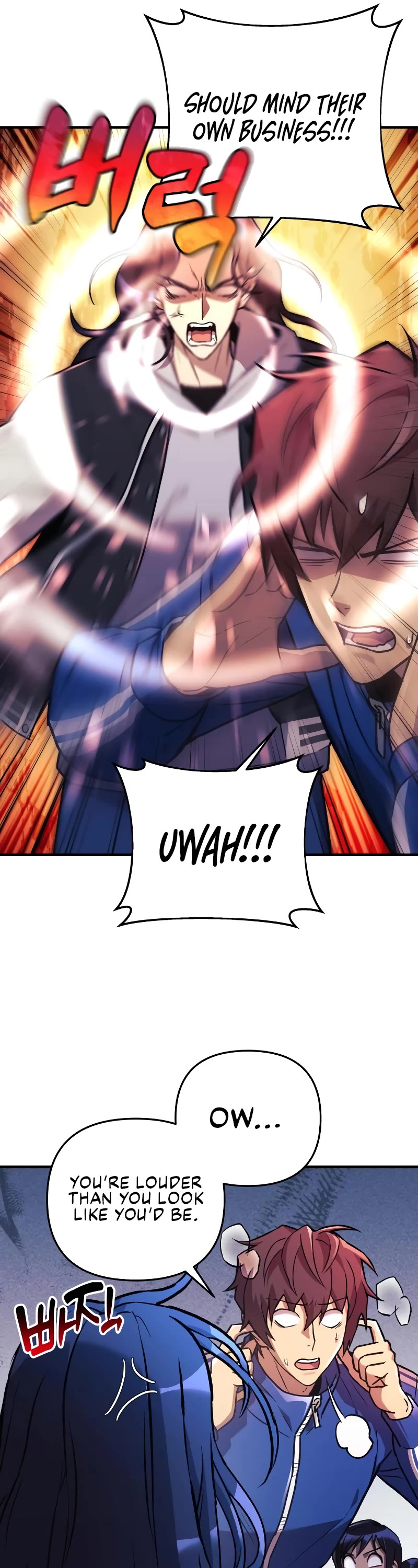 I’ll be Taking a Break for Personal Reasons Chapter 31 page 30 - Chapter 31