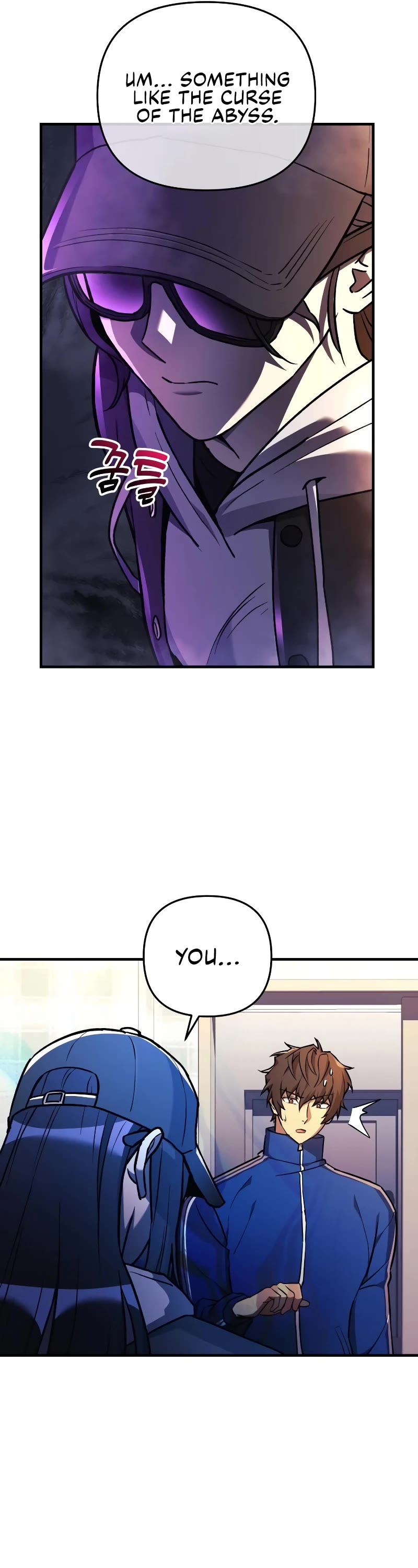 I’ll be Taking a Break for Personal Reasons Chapter 31 page 38 - Chapter 31