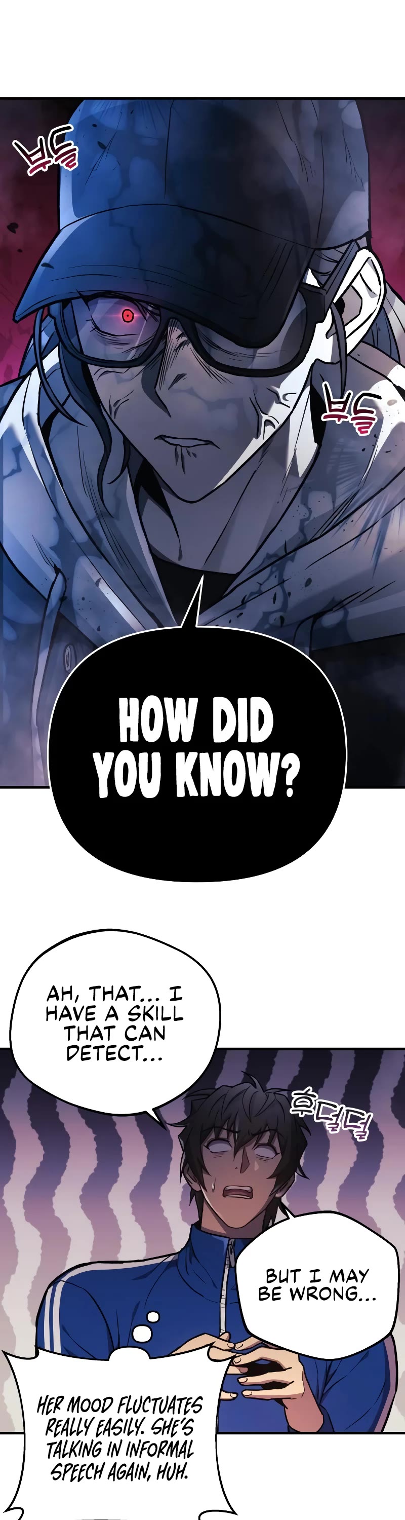 I’ll be Taking a Break for Personal Reasons Chapter 31 page 39 - Chapter 31