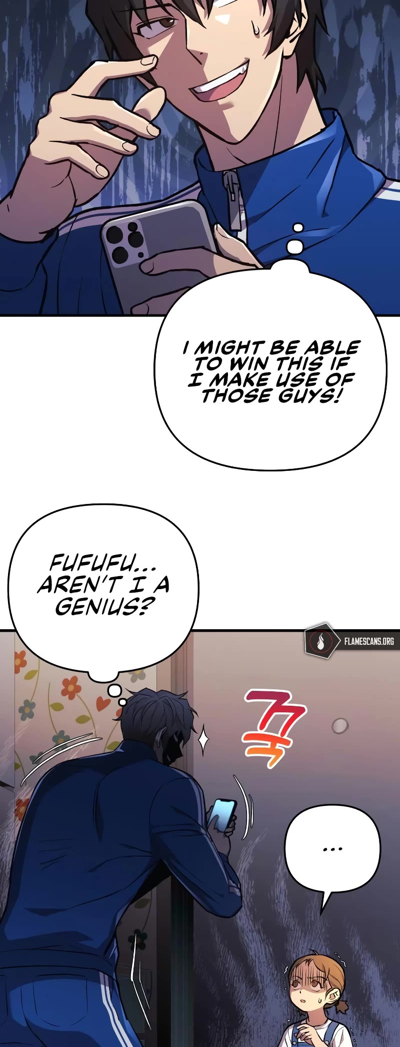 I’ll be Taking a Break for Personal Reasons Chapter 31 page 4 - Chapter 31