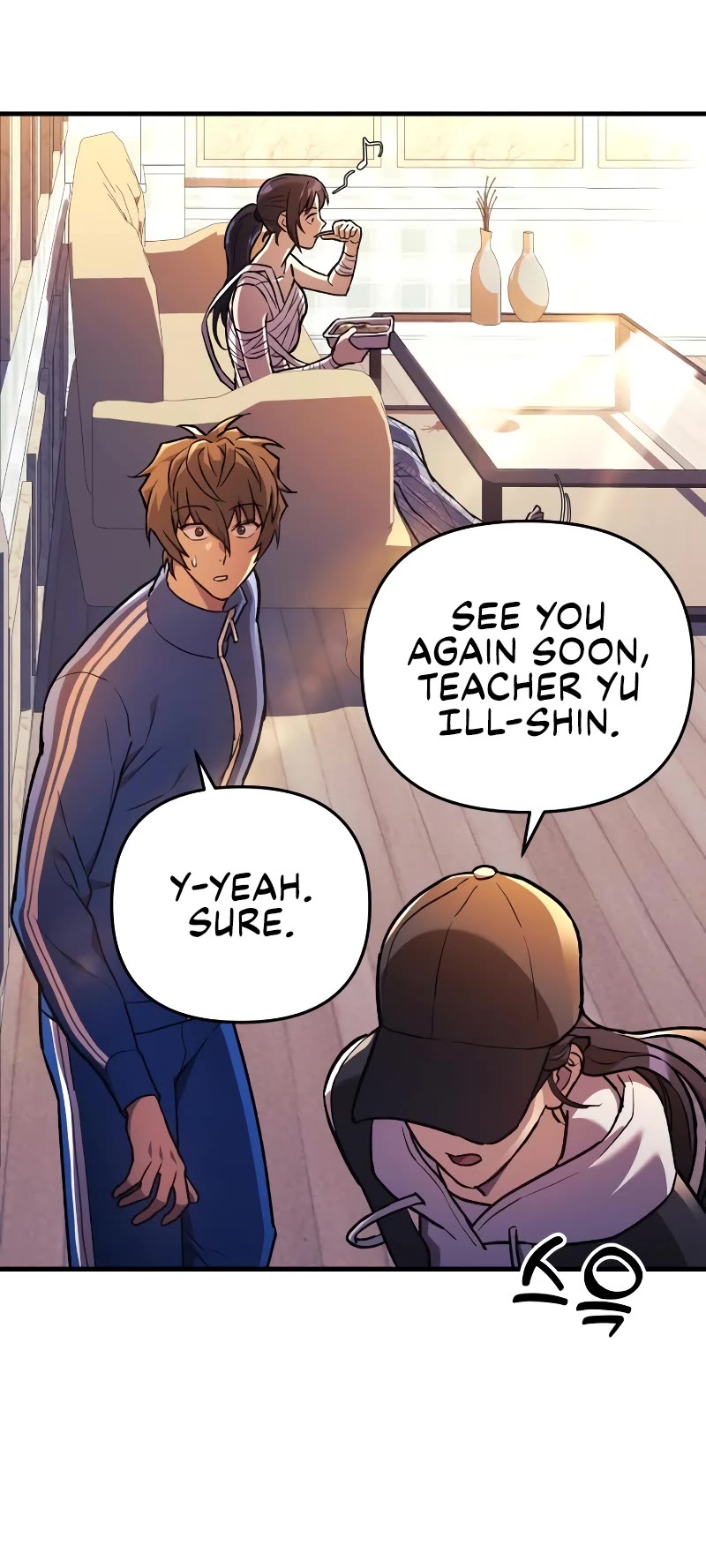 I’ll be Taking a Break for Personal Reasons Chapter 31 page 41 - Chapter 31