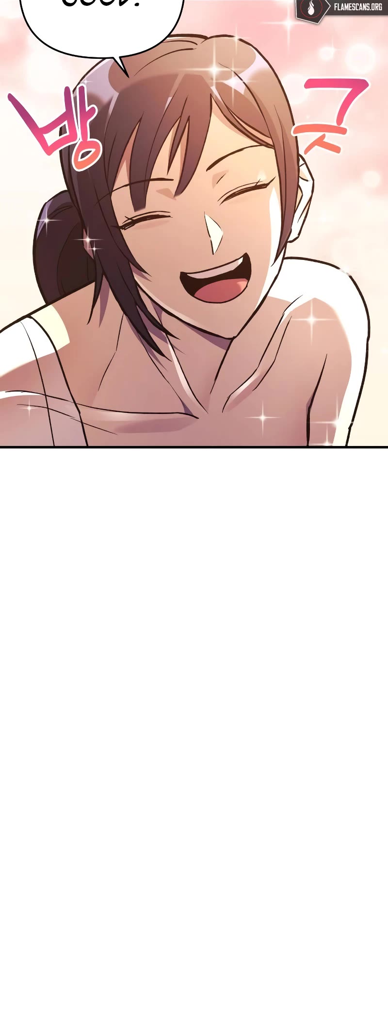 I’ll be Taking a Break for Personal Reasons Chapter 31 page 44 - Chapter 31