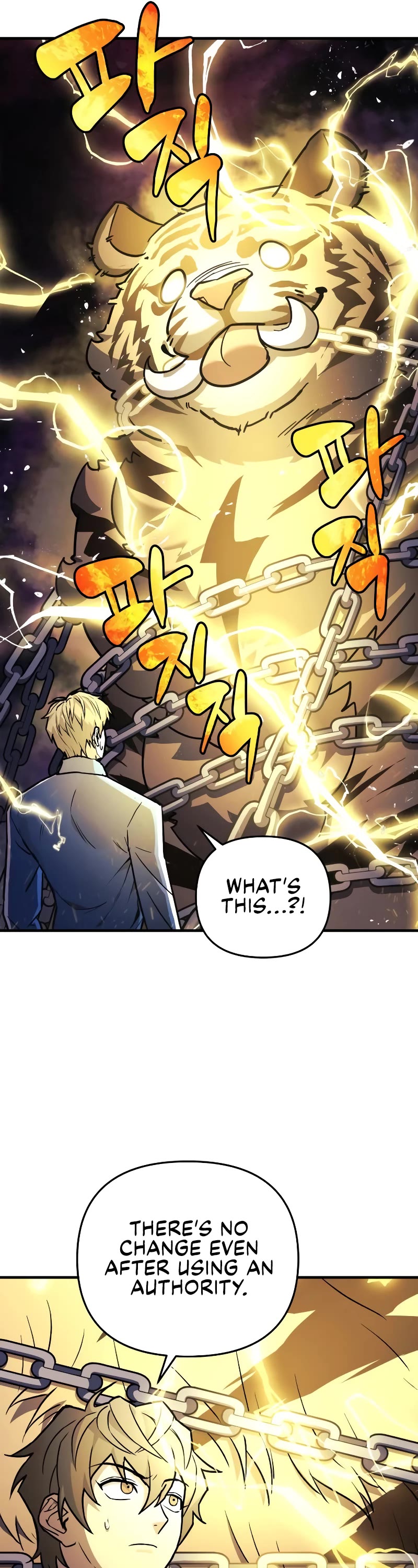 I’ll be Taking a Break for Personal Reasons Chapter 31 page 46 - Chapter 31