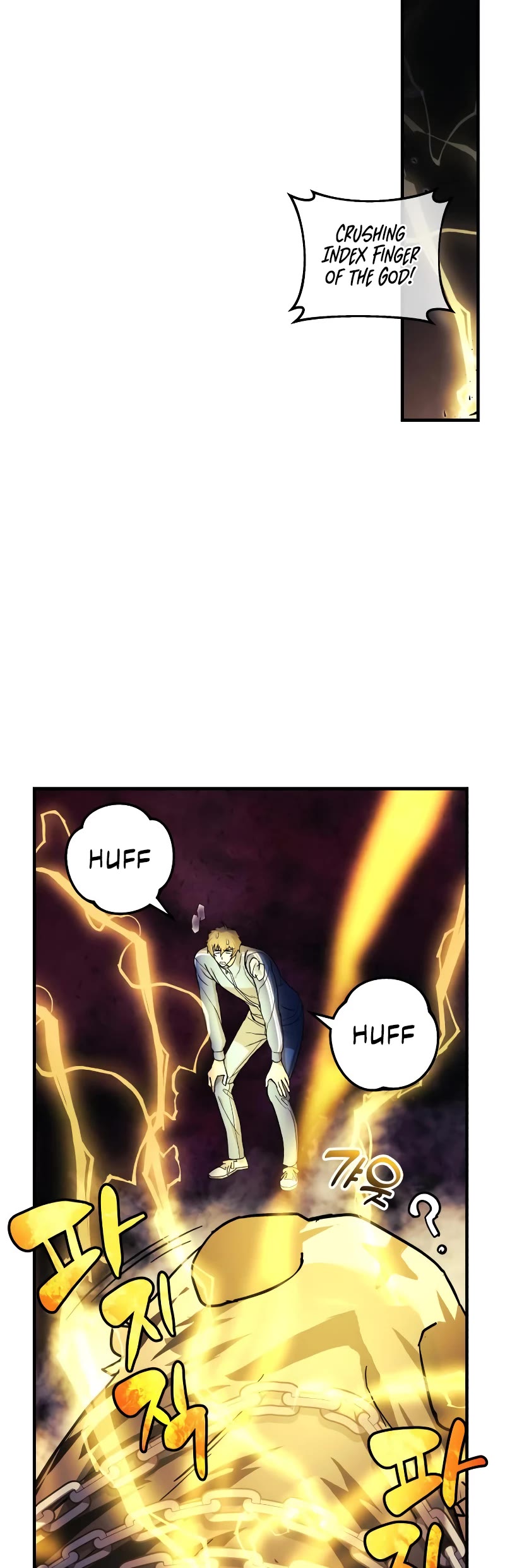 I’ll be Taking a Break for Personal Reasons Chapter 31 page 48 - Chapter 31