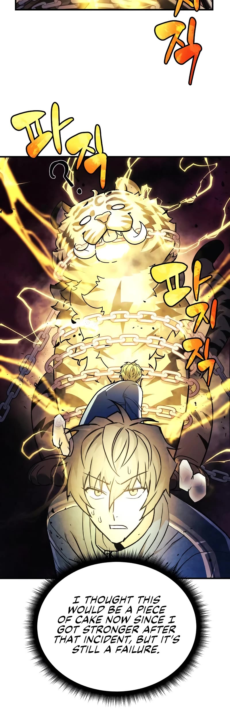 I’ll be Taking a Break for Personal Reasons Chapter 31 page 49 - Chapter 31