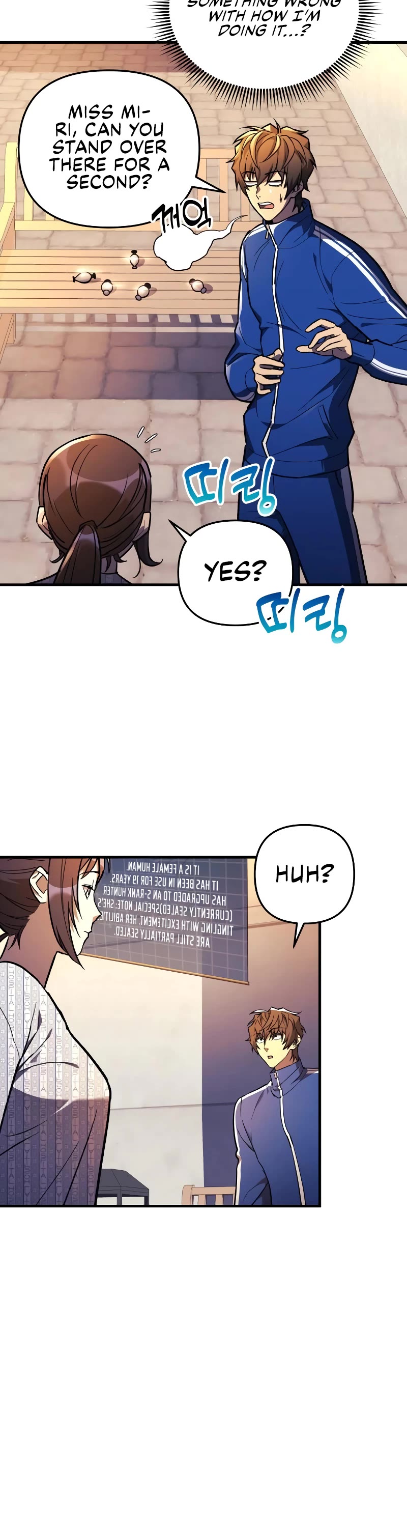 I’ll be Taking a Break for Personal Reasons Chapter 31 page 51 - Chapter 31