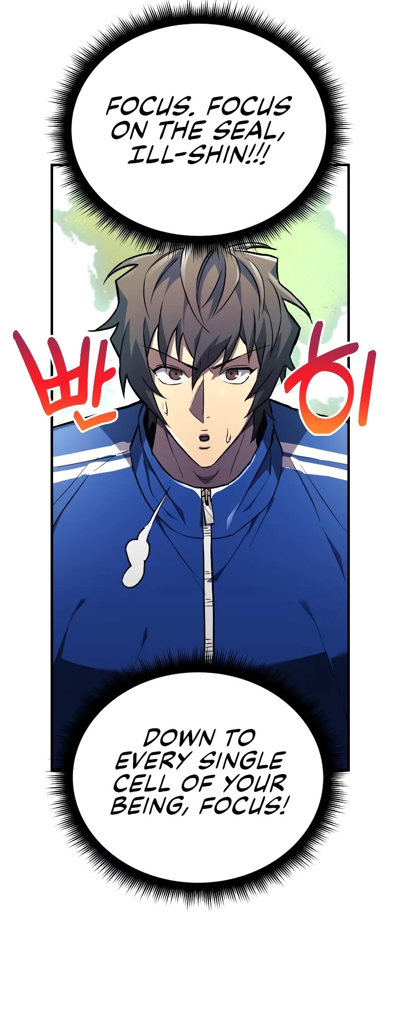 I’ll be Taking a Break for Personal Reasons Chapter 31 page 53 - Chapter 31