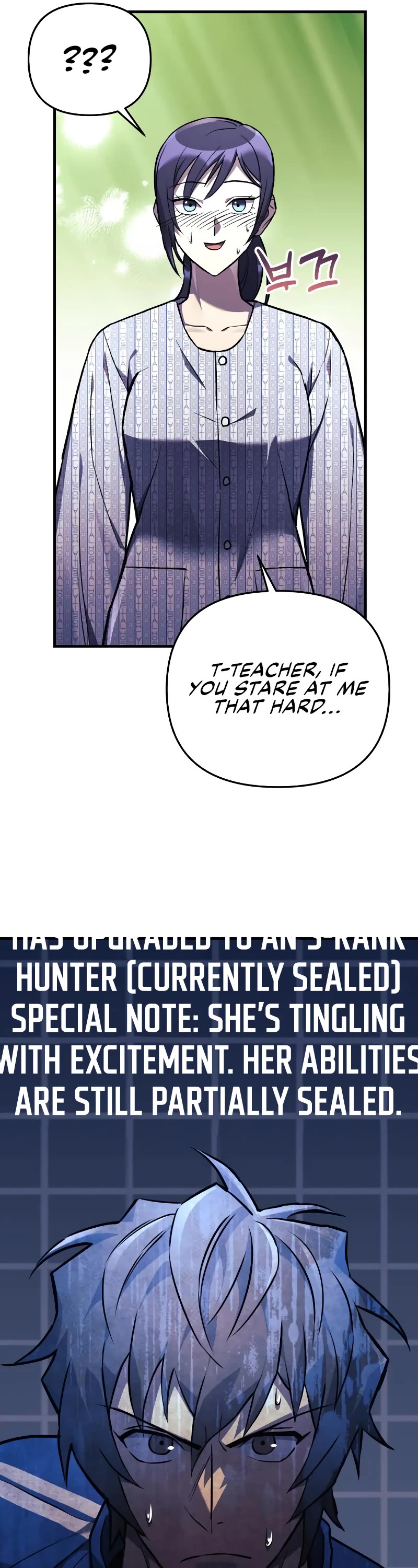 I’ll be Taking a Break for Personal Reasons Chapter 31 page 54 - Chapter 31