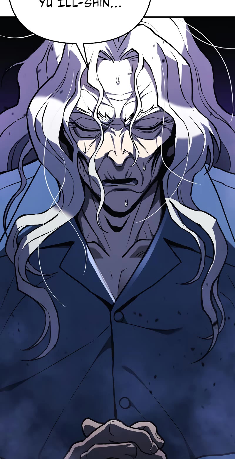 I’ll be Taking a Break for Personal Reasons Chapter 32 page 12 - Chapter 32