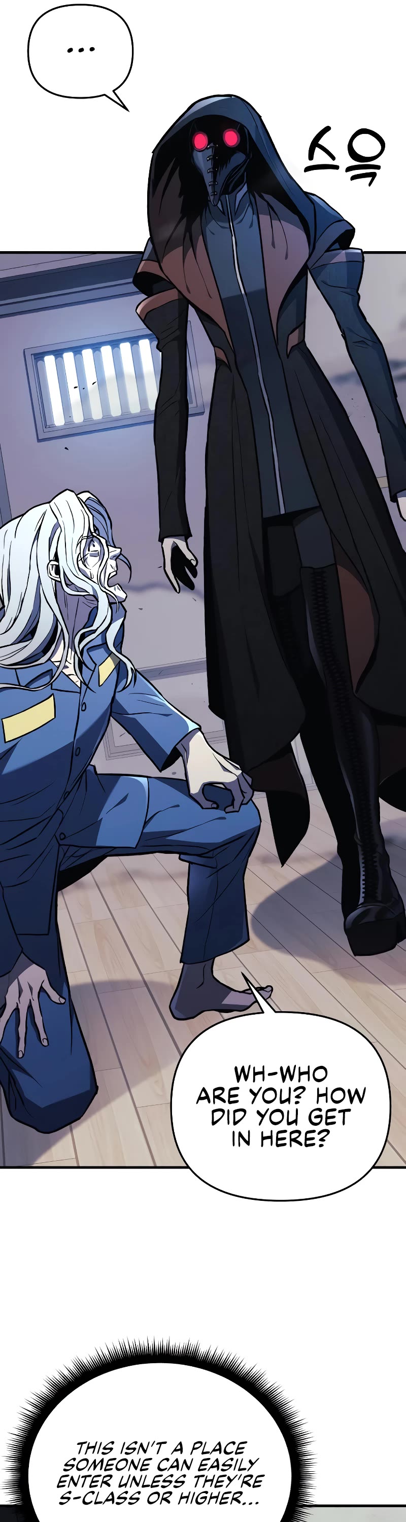 I’ll be Taking a Break for Personal Reasons Chapter 32 page 18 - Chapter 32