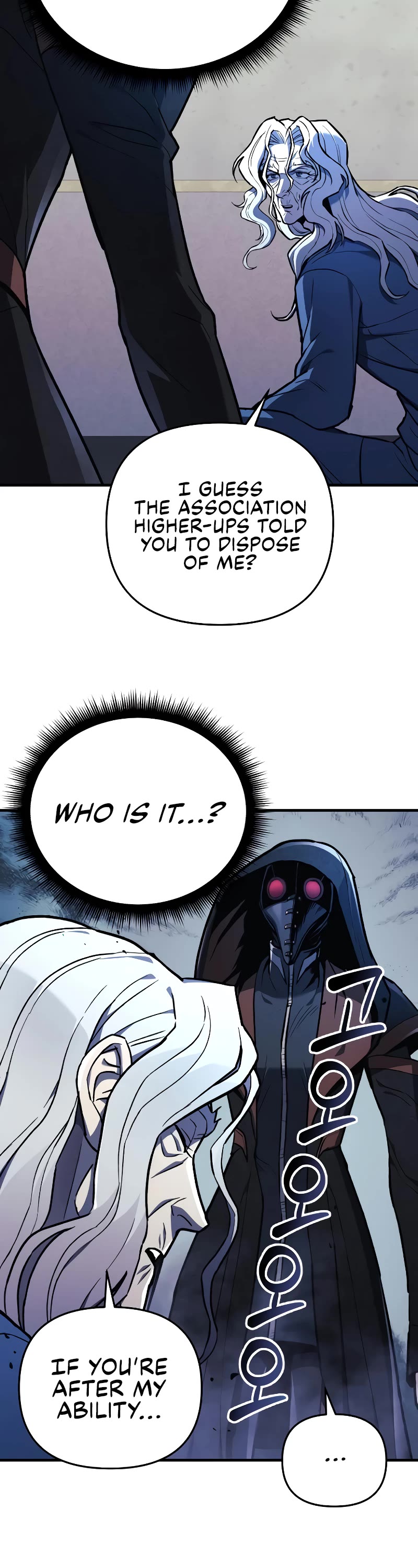 I’ll be Taking a Break for Personal Reasons Chapter 32 page 19 - Chapter 32