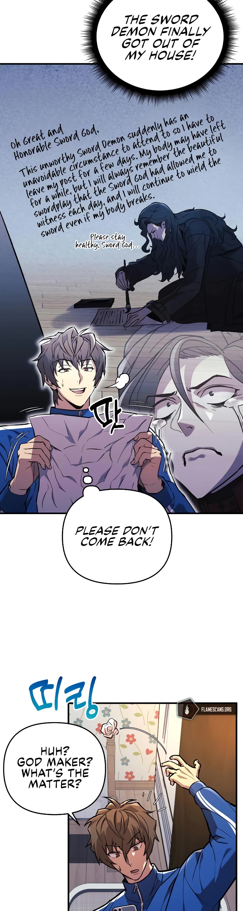 I’ll be Taking a Break for Personal Reasons Chapter 32 page 27 - Chapter 32