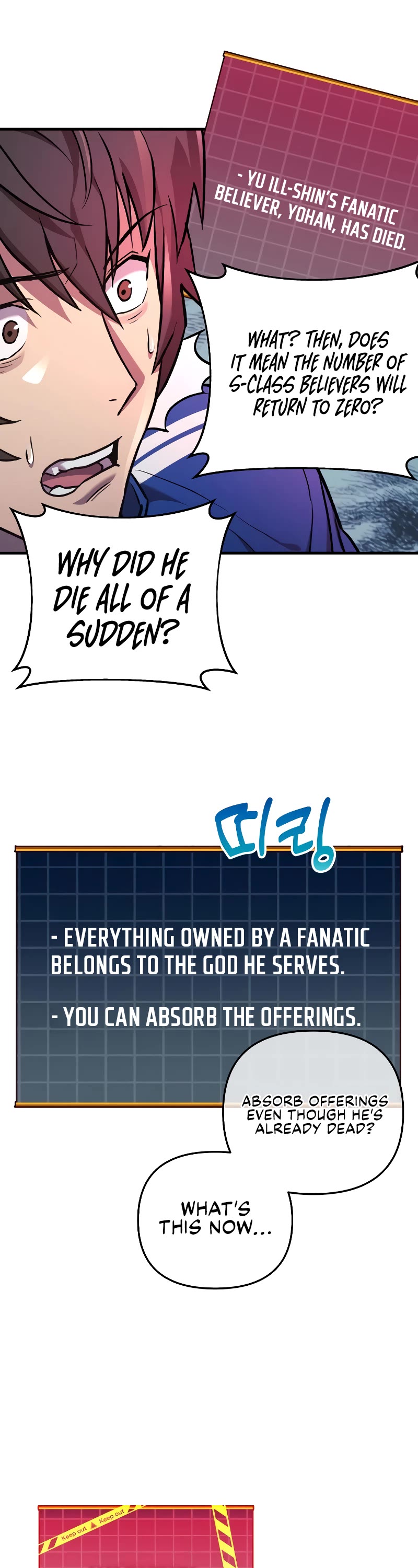 I’ll be Taking a Break for Personal Reasons Chapter 32 page 31 - Chapter 32