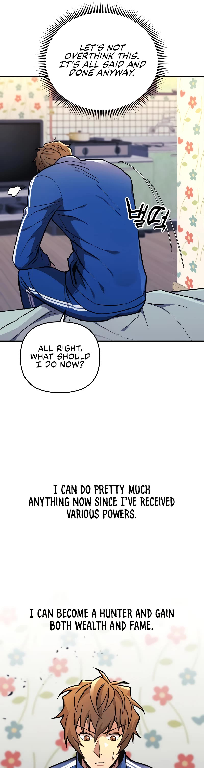 I’ll be Taking a Break for Personal Reasons Chapter 32 page 42 - Chapter 32