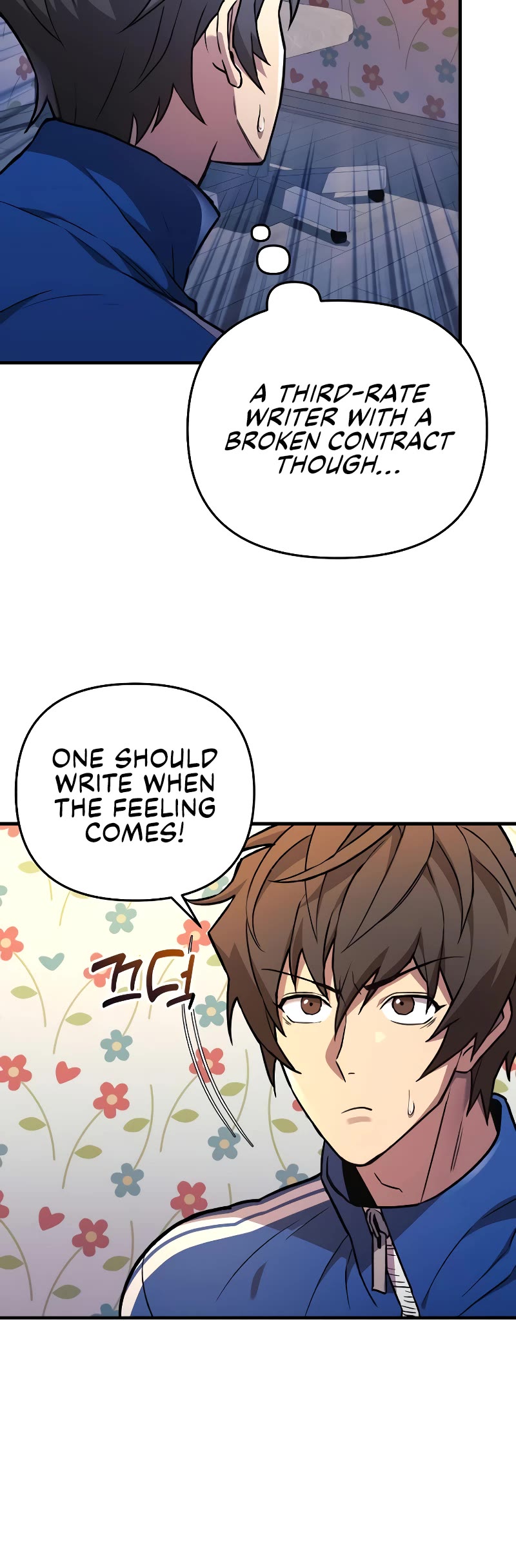 I’ll be Taking a Break for Personal Reasons Chapter 32 page 44 - Chapter 32