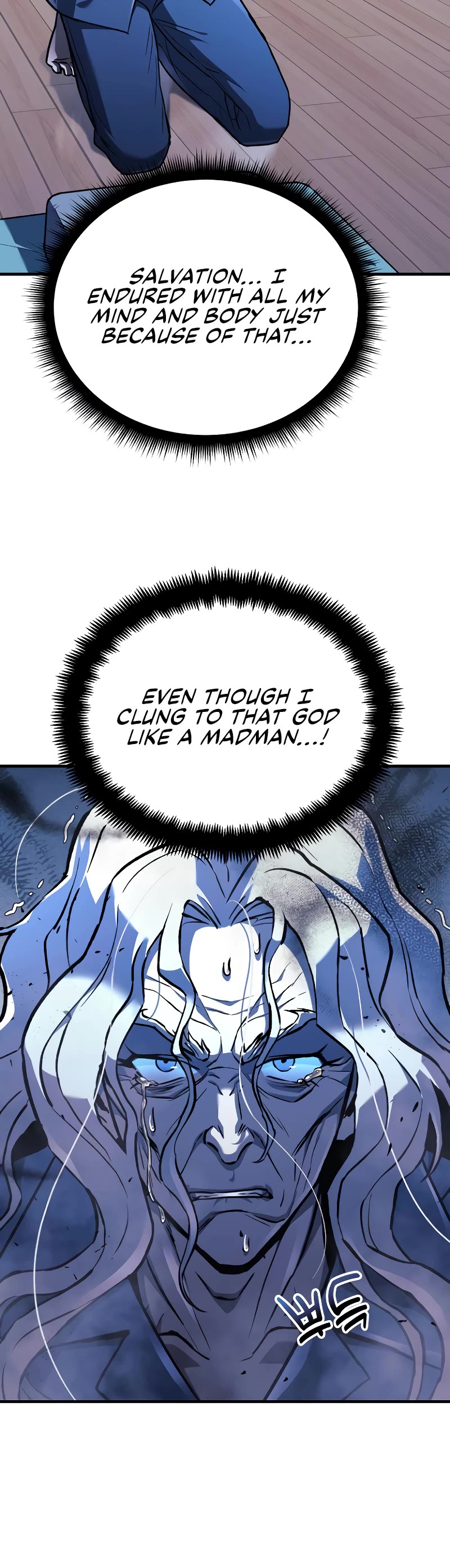 I’ll be Taking a Break for Personal Reasons Chapter 32 page 5 - Chapter 32