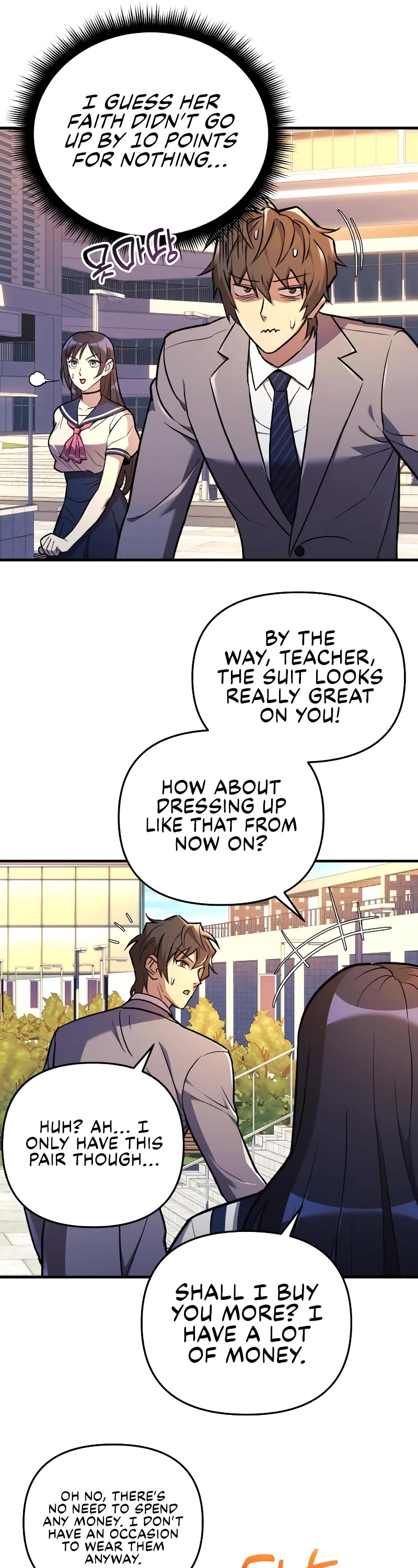 I’ll be Taking a Break for Personal Reasons Chapter 33 page 10 - Chapter 33