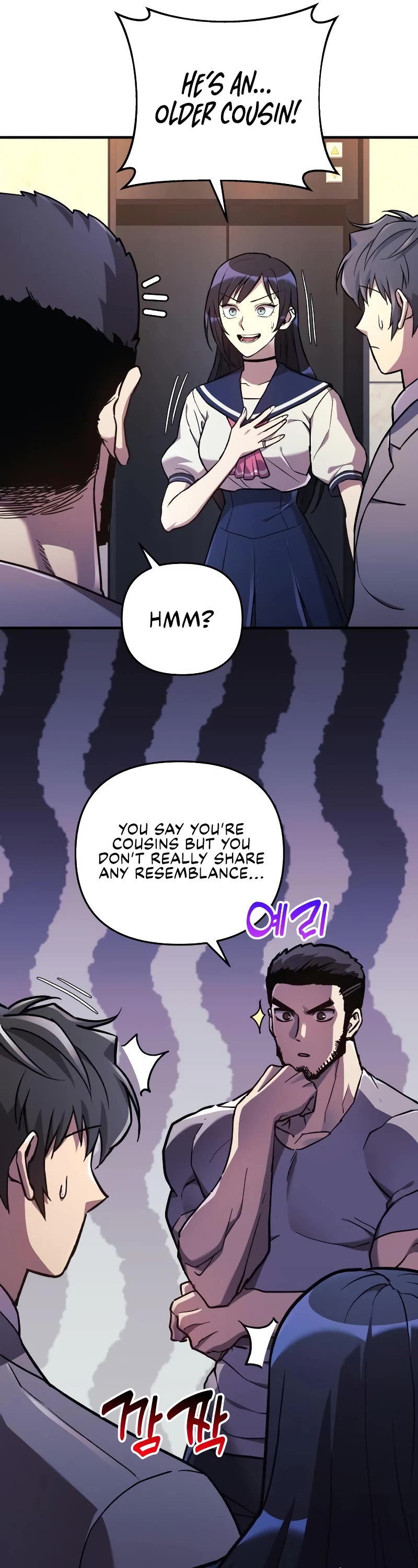 I’ll be Taking a Break for Personal Reasons Chapter 33 page 14 - Chapter 33