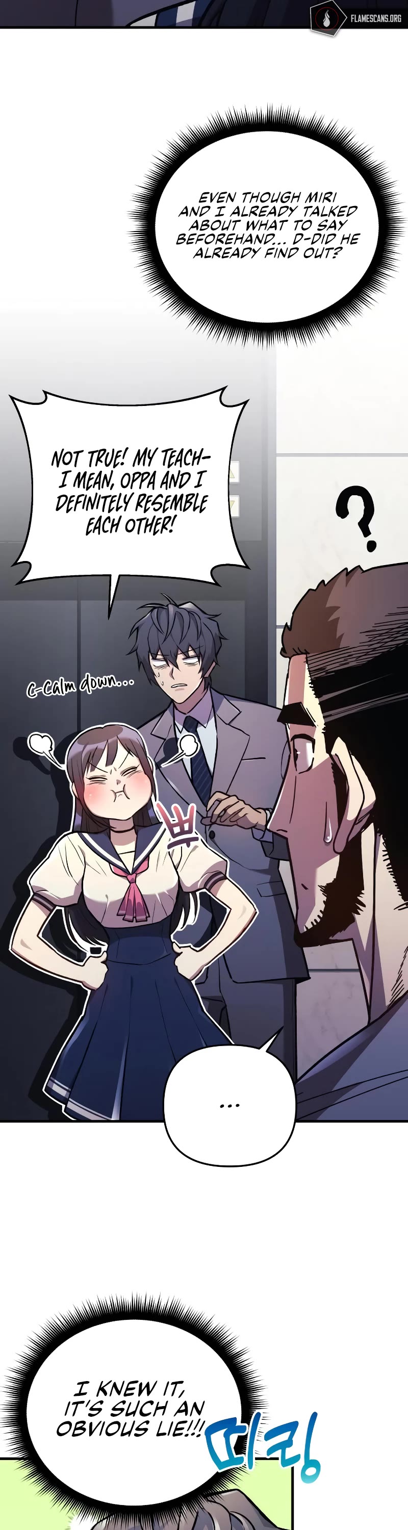 I’ll be Taking a Break for Personal Reasons Chapter 33 page 15 - Chapter 33