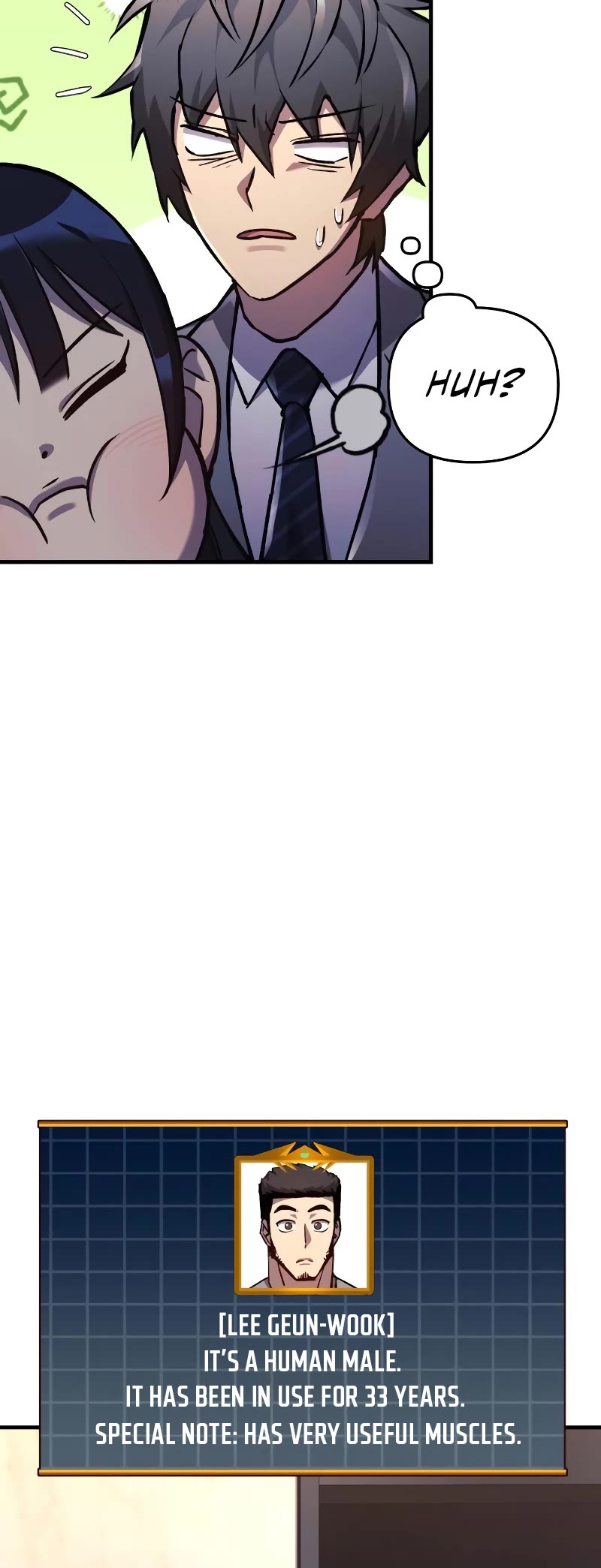 I’ll be Taking a Break for Personal Reasons Chapter 33 page 16 - Chapter 33