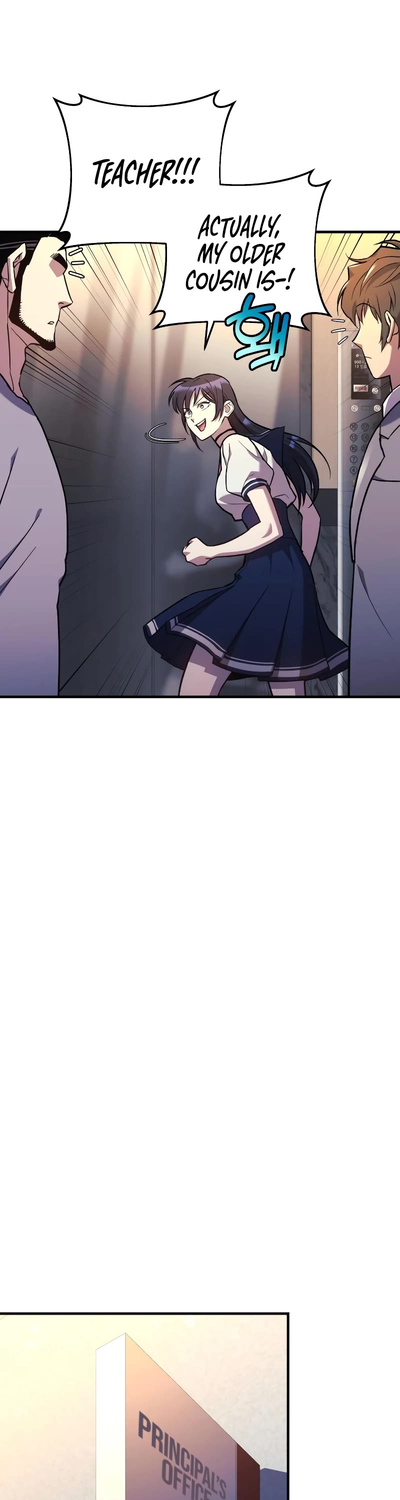 I’ll be Taking a Break for Personal Reasons Chapter 33 page 19 - Chapter 33