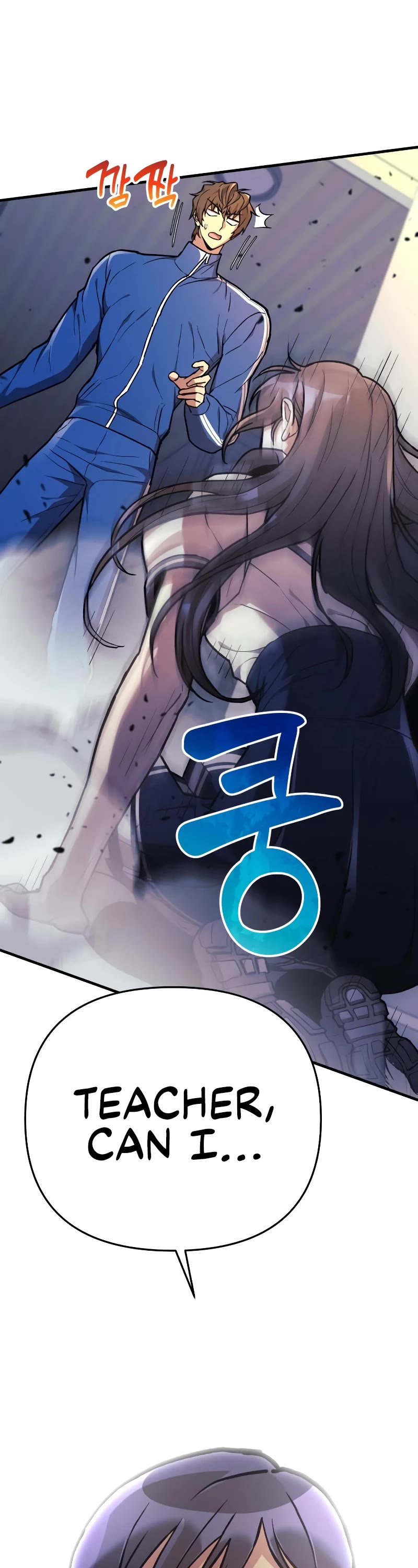 I’ll be Taking a Break for Personal Reasons Chapter 33 page 2 - Chapter 33