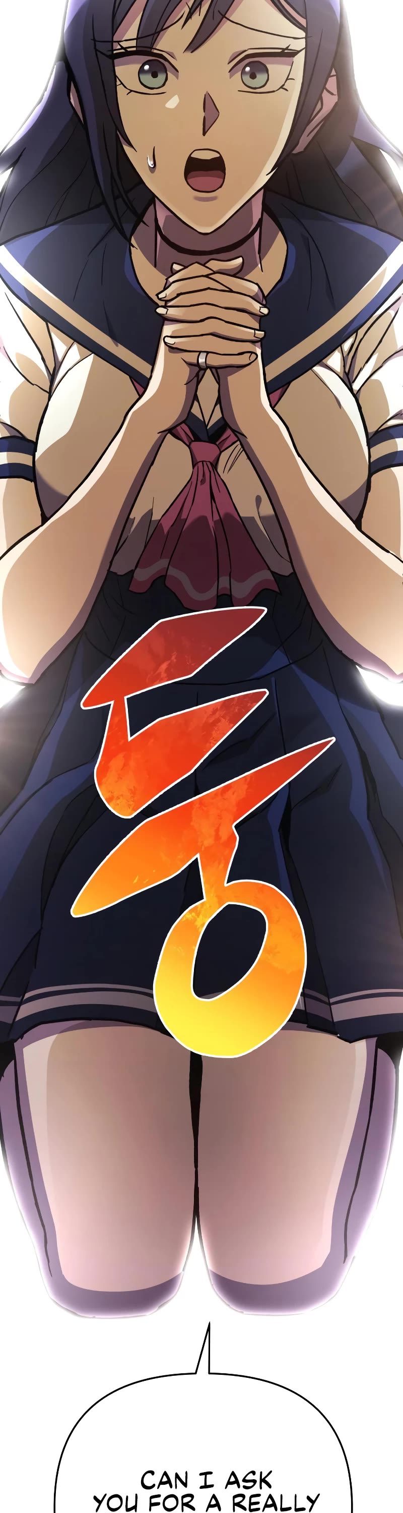 I’ll be Taking a Break for Personal Reasons Chapter 33 page 3 - Chapter 33