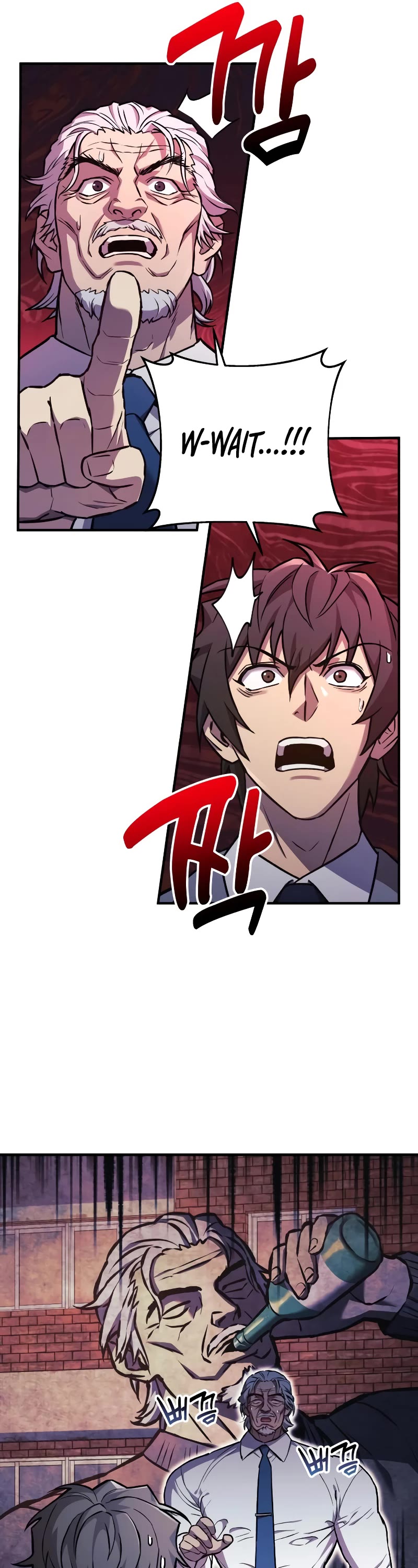 I’ll be Taking a Break for Personal Reasons Chapter 33 page 42 - Chapter 33