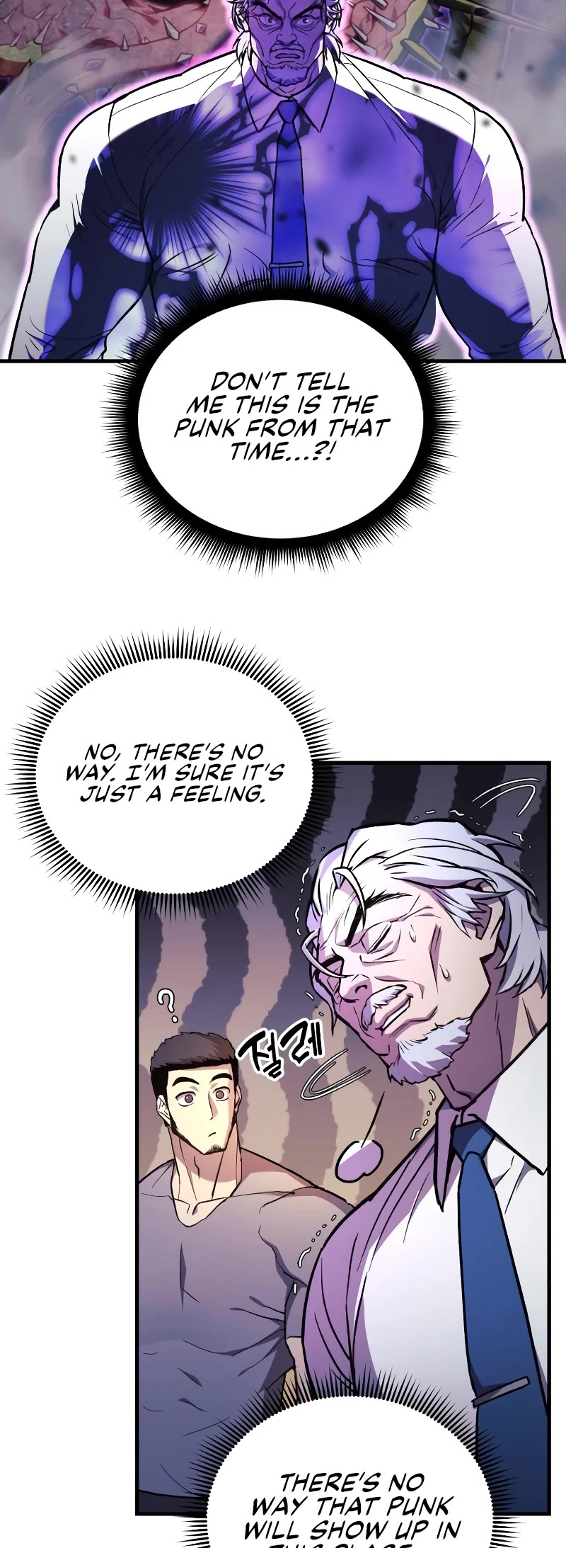 I’ll be Taking a Break for Personal Reasons Chapter 33 page 44 - Chapter 33