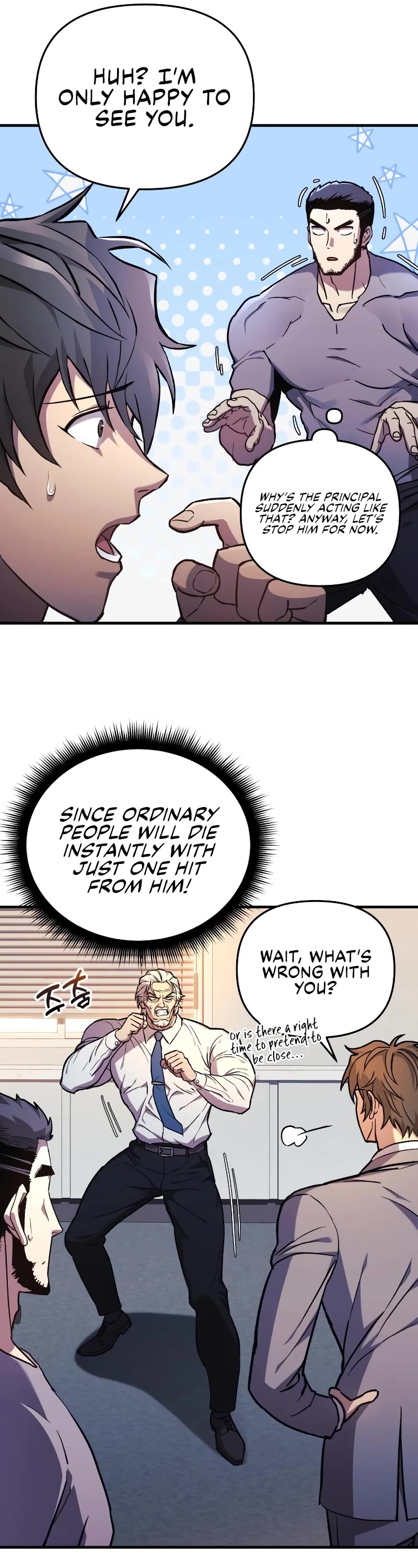 I’ll be Taking a Break for Personal Reasons Chapter 33 page 46 - Chapter 33