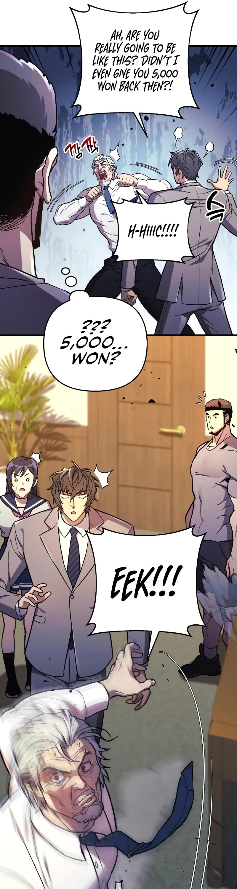 I’ll be Taking a Break for Personal Reasons Chapter 33 page 49 - Chapter 33