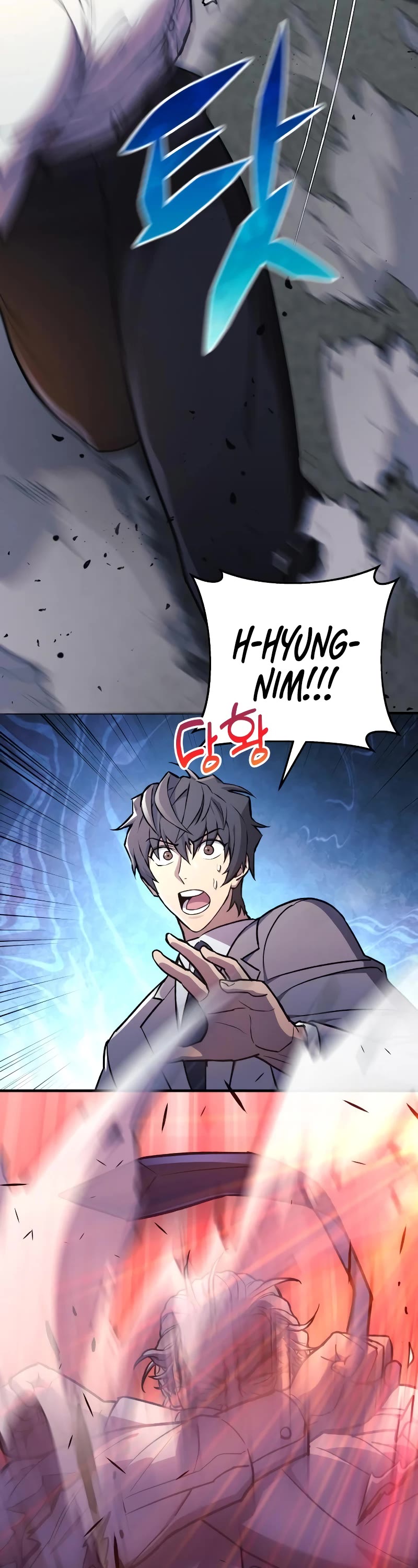 I’ll be Taking a Break for Personal Reasons Chapter 33 page 50 - Chapter 33