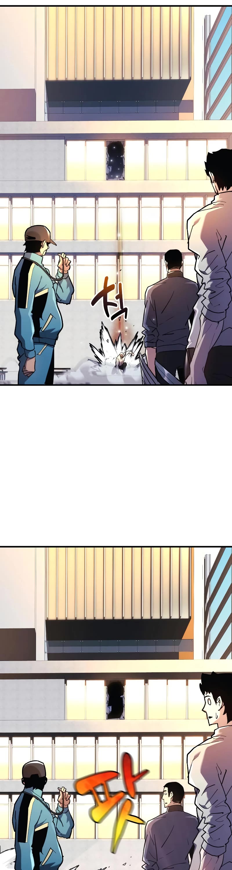 I’ll be Taking a Break for Personal Reasons Chapter 33 page 53 - Chapter 33