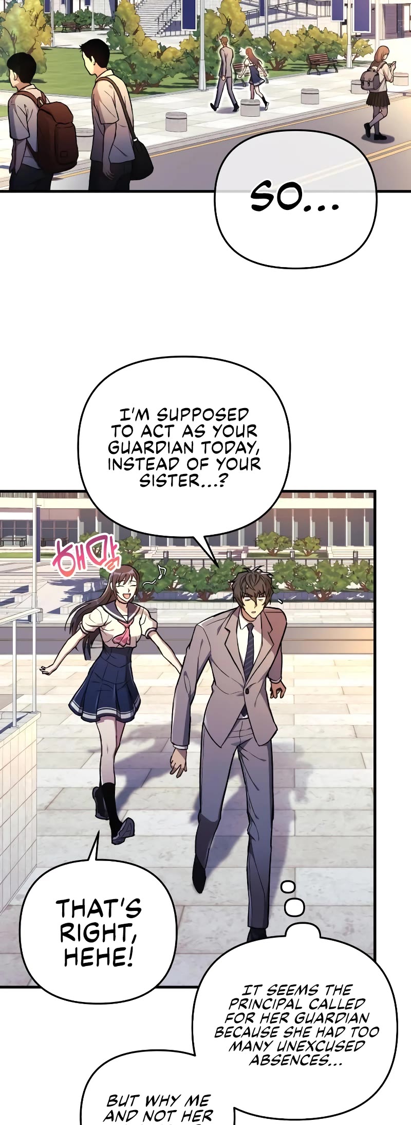I’ll be Taking a Break for Personal Reasons Chapter 33 page 8 - Chapter 33