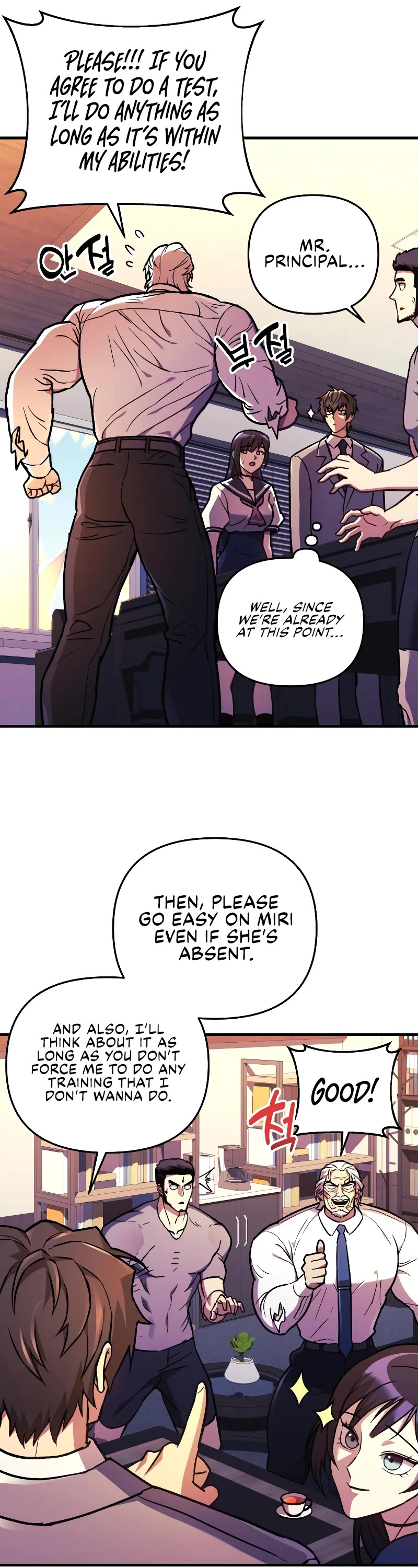 I’ll be Taking a Break for Personal Reasons Chapter 34 page 21 - Chapter 34