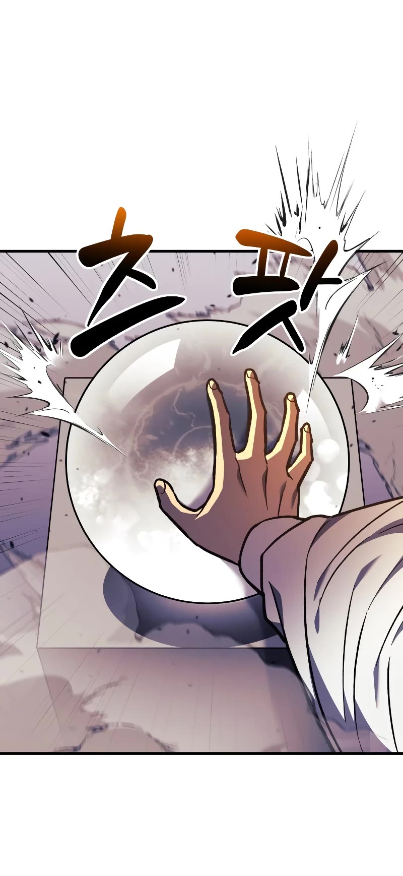 I’ll be Taking a Break for Personal Reasons Chapter 34 page 30 - Chapter 34