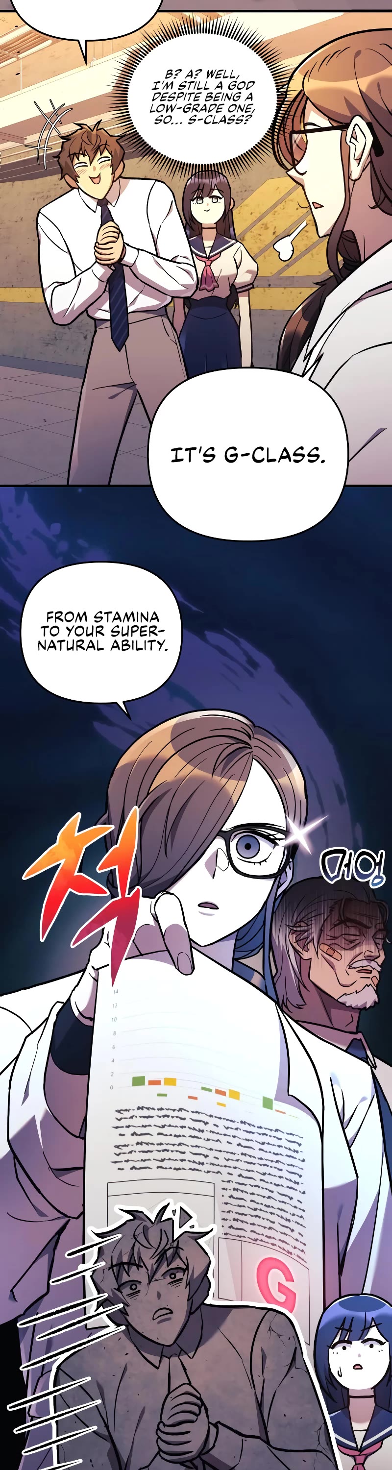 I’ll be Taking a Break for Personal Reasons Chapter 34 page 33 - Chapter 34
