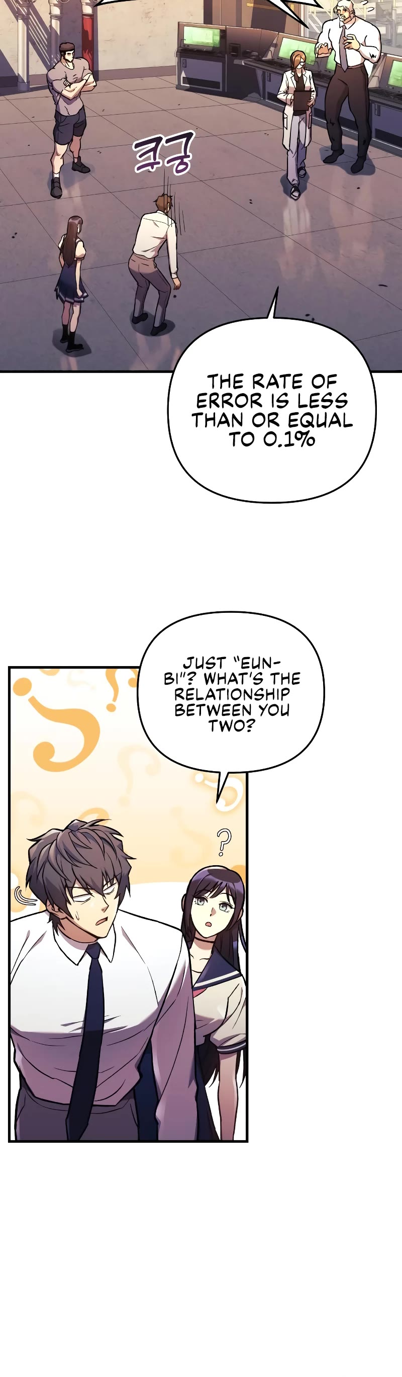 I’ll be Taking a Break for Personal Reasons Chapter 34 page 35 - Chapter 34