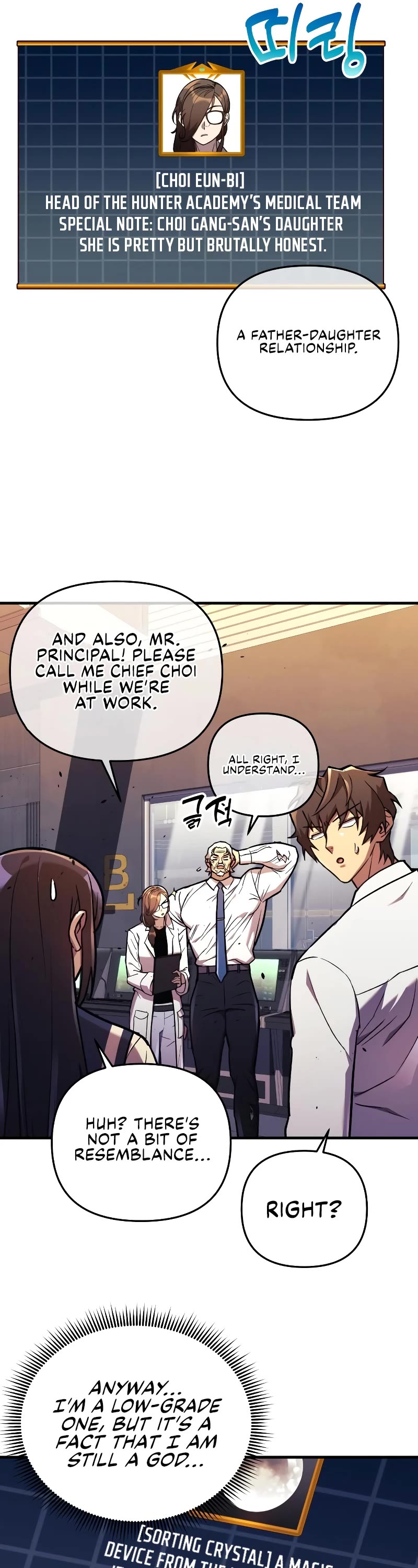 I’ll be Taking a Break for Personal Reasons Chapter 34 page 36 - Chapter 34