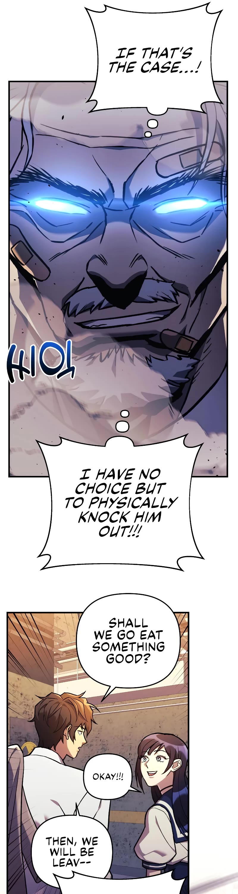 I’ll be Taking a Break for Personal Reasons Chapter 34 page 40 - Chapter 34