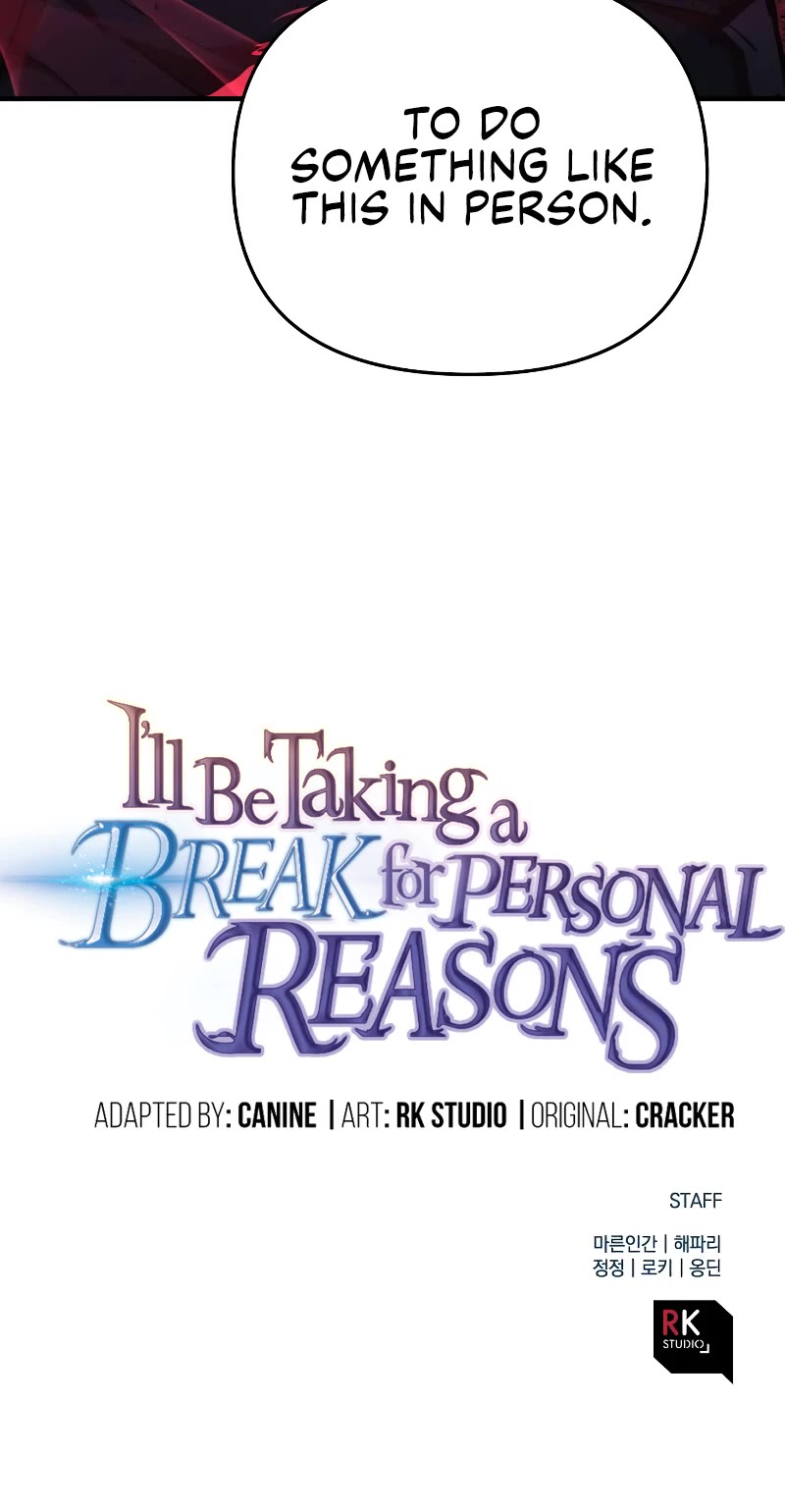 I’ll be Taking a Break for Personal Reasons Chapter 34 page 48 - Chapter 34