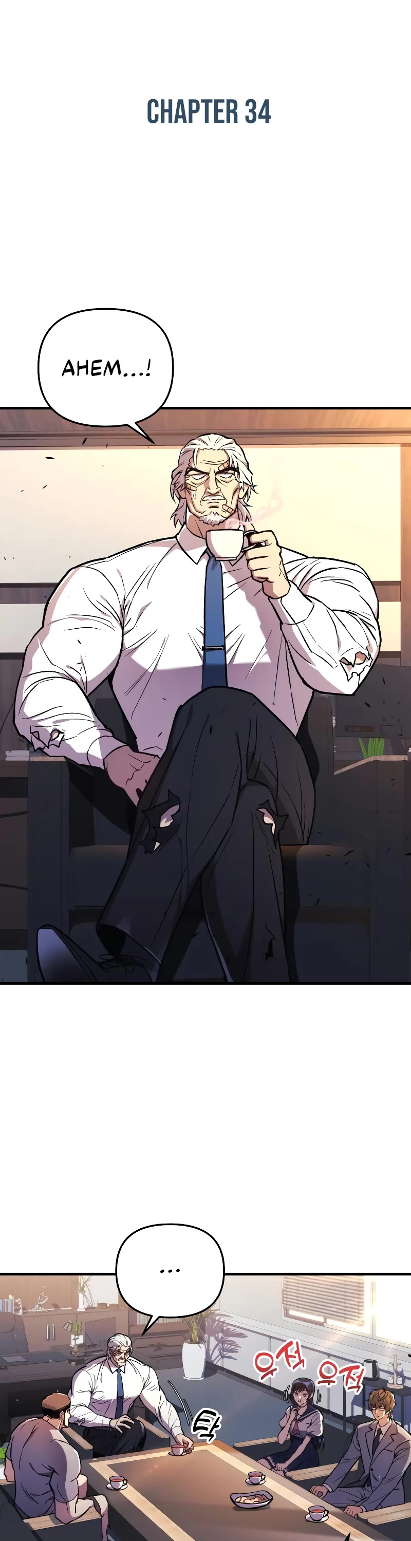 I’ll be Taking a Break for Personal Reasons Chapter 34 page 6 - Chapter 34