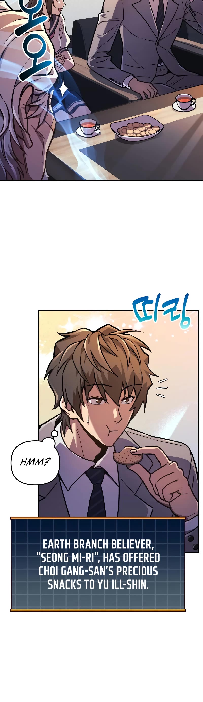 I’ll be Taking a Break for Personal Reasons Chapter 34 page 9 - Chapter 34