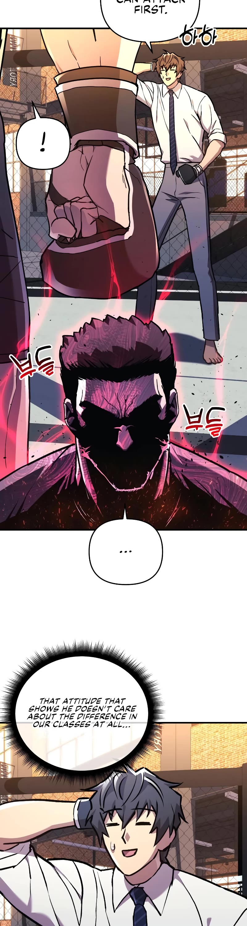 I’ll be Taking a Break for Personal Reasons Chapter 35 page 11 - Chapter 35