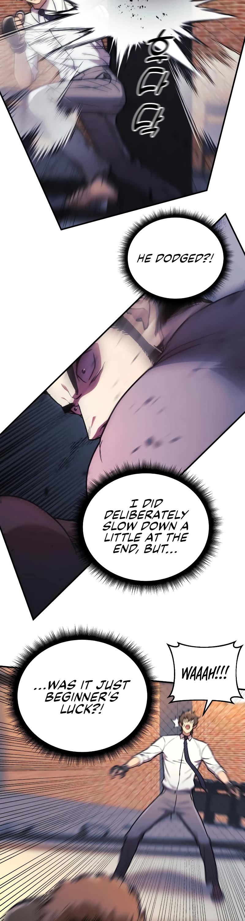 I’ll be Taking a Break for Personal Reasons Chapter 35 page 15 - Chapter 35