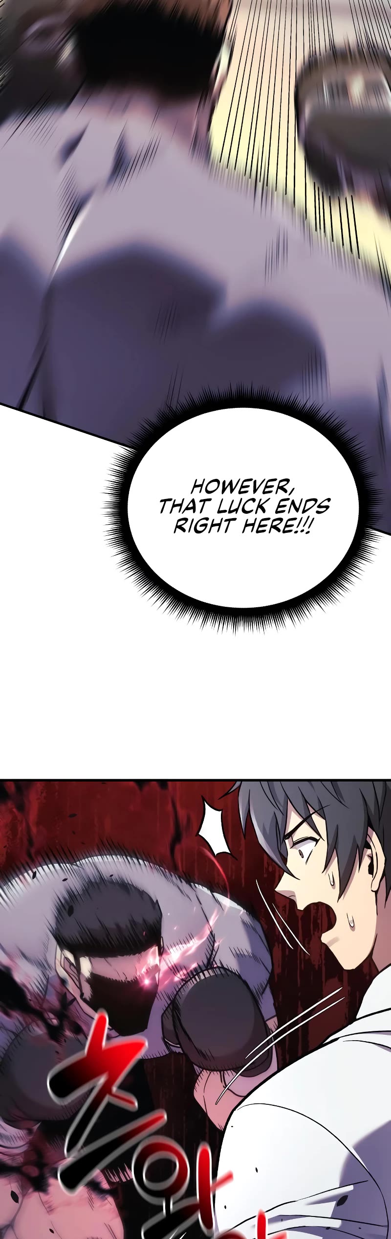I’ll be Taking a Break for Personal Reasons Chapter 35 page 16 - Chapter 35